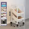 Estantería de Almacenamiento para Juguetes Infantiles Estante de Almacenamiento para el Hogar de Gran Capacidad Estante Organizador de Suelo Simple para Bebés