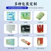 Cabides de papel para roupas com logotipo impresso, cabides de papelão espesso, expositores decorativos para roupas, cabides