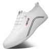 Sapatos Masculinos verão novo tênis respirável malha vazada leve Flyknit transfronteiriço tamanho grande sapatos 39-48 sapatos casuais