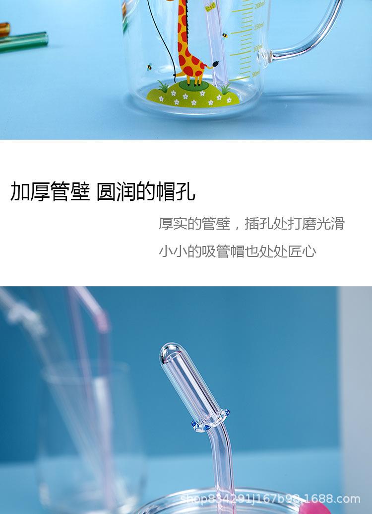 详情页_08.jpg