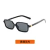 Gafas de Sol de Moda Retro con Montura Pequeña, Estilo Europeo y Americano, Protección UV, Gafas de Sol Versátiles de Nicho para Mujer