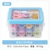Kit de costura doméstico de alta calidad, juego de 30 piezas, caja de almacenamiento de tres capas, herramientas de costura portátiles, kit de costura
