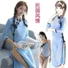 Ropa interior sexy para mujer, bragas extremadamente tentadoras, banda para el vientre antigua, estilo República de China, pijama cheongsam, libre de pasión, transparente