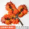 Videira de Folha de Bordo Vermelho Videira de Flor de Plástico Folhas Decoração Videira Flor Artificial Treliça Planta de Teto Tubo de Plantação Enrolamento