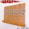 Inovação Ambiental para Jardim de Infância Decoração de Parede com Tema Cultura Chinesa Tradicional Casa de Bonecas Área de Role-Playing Brincadeira