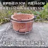Estufa de carbón de alta temperatura para olla caliente, rejilla para barbacoa, parrilla de azulejo, olla de barro, base para olla caliente, estufa de barro, ( es un término para una estufa utilizada para cocinar alrededor de ella, a menudo para hot pot o té) estufa para preparar té