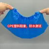 Cubrezapatos Desechables Ultra Gruesos de Plástico CPE para Interiores, a Prueba de Polvo, Antideslizantes, Impermeables para Días Lluviosos y Resistentes al Desgaste, Cubre Pies Extra Gruesos