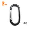 Não. Mosquetão de Alumínio em Forma de U com 6 Trilhos Gancho de Áudio para Fone de Ouvido Bluetooth Fivela Dispositivo Oval Anti-Perda em Estoque