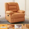 Sofá de Masaje Eléctrico Individual Multifuncional Espacio de Sala de Estar Silla Mecedora Reclinable Perezosa de Ocio Silla Giratoria Modelo Nuevo 2024