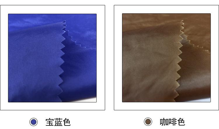 颜色_07.jpg