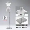 Loja de roupas modelo magra de seios pequenos adereço expositor de roupas femininas suporte de exibição ornamento de pendurar de peito plano manequim de torso de mão cabide de roupas