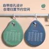Espátula raspadora de silicone integrada em formato de creme, resistente a altas temperaturas, de grau alimentício, cortador de macarrão, ferramentas domésticas para panificação