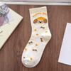 30% de descuento en Calcetines de Dibujos Animados de Celebridad de Internet para Mujer, Calcetines Blancos Finos de Verano hasta la Pantorrilla, Ilustración Estilo Japonés con Perros Pequeños, Calcetines de Algodón