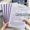 Carpeta de varillas de succión A4, carpeta con clip para carrito, carpeta de papel de examen para estudiantes de alto valor de color engrosada, carpeta de almacenamiento, libro, varilla de gota de agua