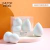 Esponja de Maquillaje Lamela de 2 Piezas en Caja, Esponja Grande para Absorber Agua, Forma de Calabaza Gota de Agua A80070 Esponja de Fijación Forma de Calabaza