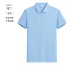 220G Zíper Estilo Fragrância Unissex Camisa Polo Padrão Celebridade da Internet Ombro Estilo Quente Camisa Cultural Versátil Camisa Solta Roupa de Trabalho