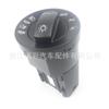 Cabello liso de fábrica venta caliente transfronteriza interruptor de faro A4 8E B6 B7 8E0941531B para Volkswagen