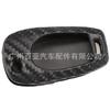 Para Chevrolet Nuevo Cruze Coche Fibra de Carbono Silicona Estuche para Llave Nuevo Chevrolet Cubierta de Silicona para Llave