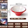 Tigela de melamina extra grossa A8 para macarrão, especificamente projetada para lanchonetes de macarrão, tigela grande para hot pot picante, tigela comercial para sopa e macarrão, tigela pequena para macarrão estilo Chongqing e tigela para misturar macarrão