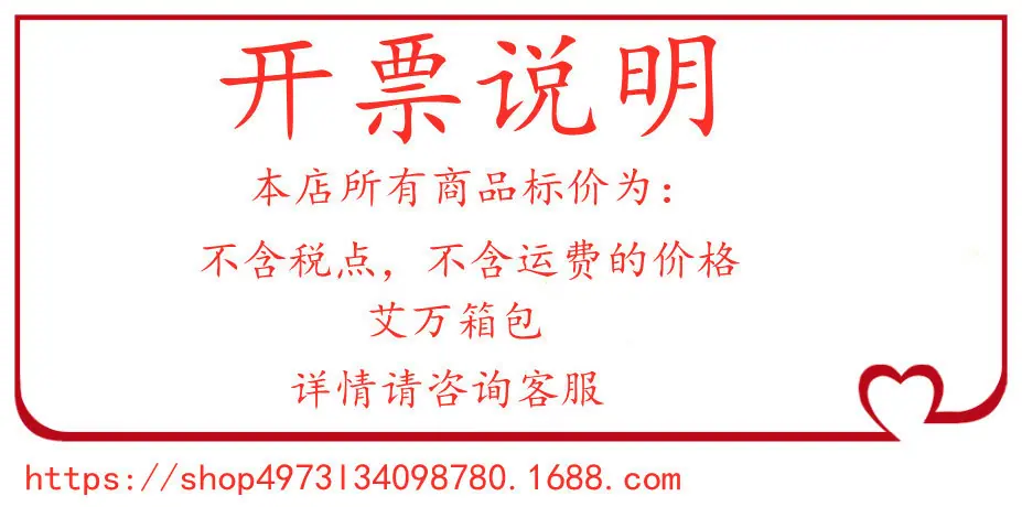 1755352347