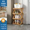 Zapatero Plegable para Pasillos Estrechos, Zapatero Simple de Múltiples Niveles para Dormitorios, Nuevo Modelo 2026, Ahorrador de Espacio