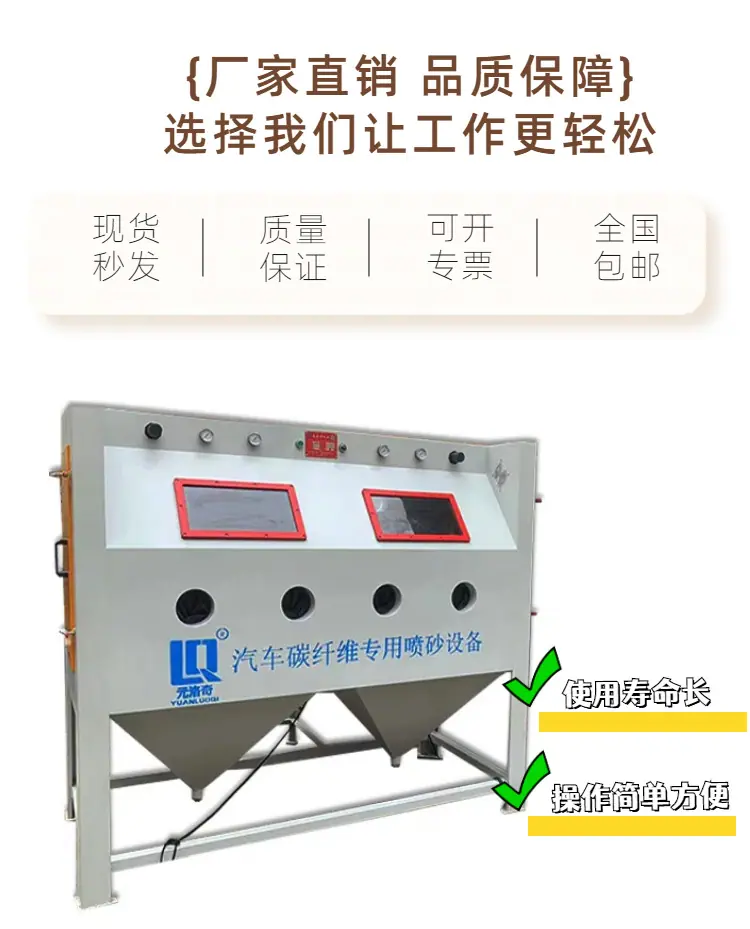 02简约风数码家电类蓝色电子产品商品详情页.png