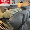 Juego de Sábana de Algodón Lavado Cepillado de Tres Piezas, No Algodón, Algodón Puro, Funda Nórdica de Estilo Simple, Ropa de Cama para Dormitorio Estudiantil