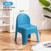 Cadeira de Plástico, Banquinho Pequeno, Cadeira Infantil com Encosto, Sofá, Mesa de Centro, Banquinho Baixo, Banquinho Pequeno para Sala de Estar de Adultos, Banquinho Baixo com Encosto