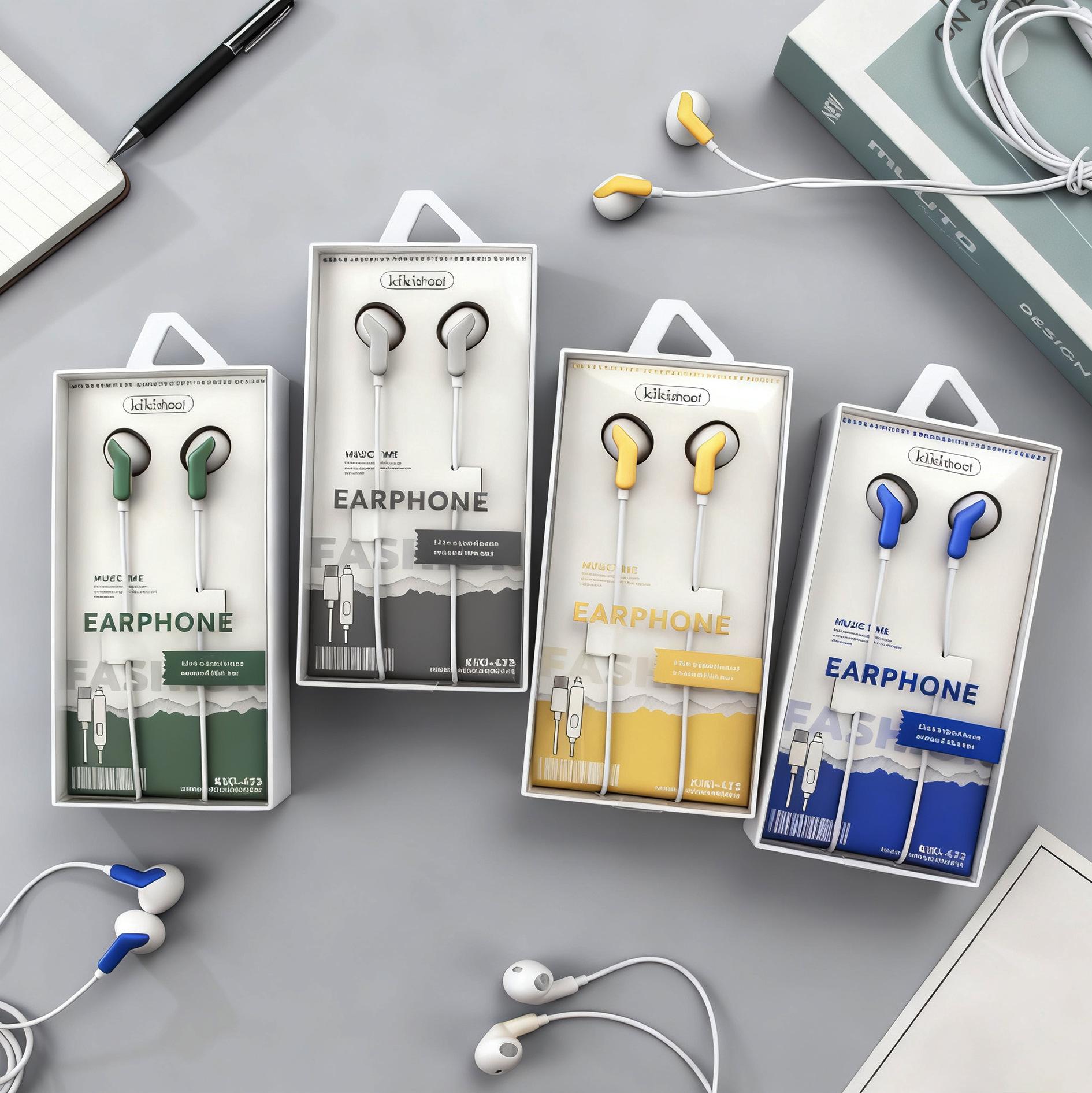 产品 3D 渲染 (1).jpg