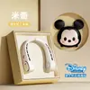 2026 Nuevo Ventilador de Cuello Disney Portátil Pequeño USB Sin Aspas Recargable Venta al por Mayor