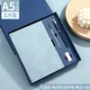 Cuaderno con Logo Personalizado Piel de Oveja Bloc de Notas de Negocios Set de Caja de Regalo Libro de Registro de Reuniones de Negocios con Buena Apariencia