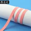 Cinta de bies de color de 1 cm, cinta de espiga, cinta para atar, cinta de bies para prendas, bies tejido