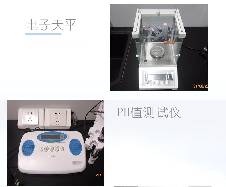 代加工详情页100_06.jpg