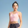Sujetador deportivo de tirantes pequeños bicolor para mujer con copas fijas, adecuado para fitness, running, Pilates, entrenamiento de secado rápido y yoga, se puede usar como prenda exterior