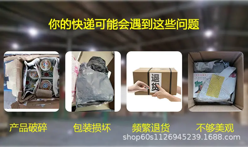 气枕详情页_03.jpg