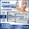 Salón de Belleza de Marca Privada Personalizado se Especializa en Kits de Cepillos Enzimáticos, Kits Faciales Reafirmantes y Nutritivos con Enzimas Activas y Terapia Bioenzimática OEM