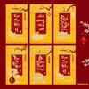 Ruishang 2027 Año de la Cabra Nuevos Sobres Rojos Vietnamitas Creativos Bolsas de Dinero de la Suerte del Zodiaco Año Nuevo Paquete Rojo del Festival de Primavera Venta al por Mayor