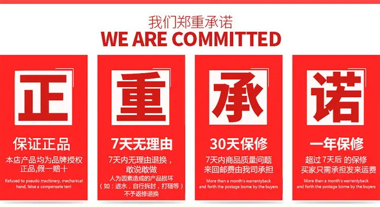 主图