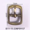 Diâmetro interno 11mm Fivela japonesa quadrada oval barril banho de metal fivela branca banho de metal branco direto da fábrica fivela de sapato de couro cruz