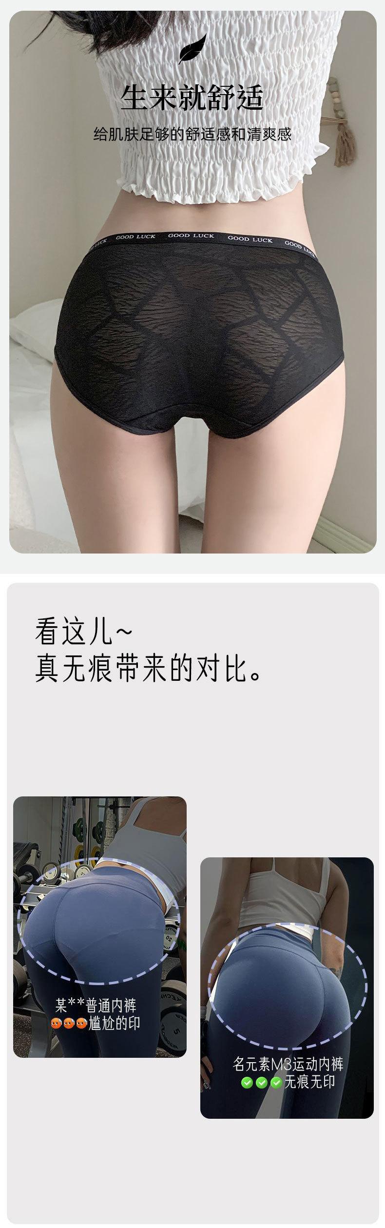 详情_12.jpg