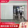 Portão Deslizante de Ferro Fundido de Estilo Harmonioso e Simples para Canteiro de Obras de Estação de Metrô, Portão de Segurança Automático Espessado