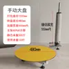 Mesa Elétrica para Embalagem com Filme Stretch, Máquina de Embalagem Multifuncional, Máquina de Embalagem Manual, Mesa de Embalagem Alargada, Bandeja de Embalagem