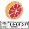 Parches bordado por computadora caricatura fruta cereza parche de tela parche de moda bordado traje bordado Zhang Zai