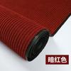 Tapete de Piso de PVC con Doble Raya, Duradero y Absorbente de Agua, Grueso y Cómodo, Adecuado para Uso en Interiores y Exteriores, Resistente al Desgaste, Lavable