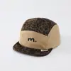 Nueva gorra de béisbol vintage de otoño con estampado de leopardo y una estrella de cinco puntas estilo Maillard, visera suave y borde con puño, gorro de bebé coreano