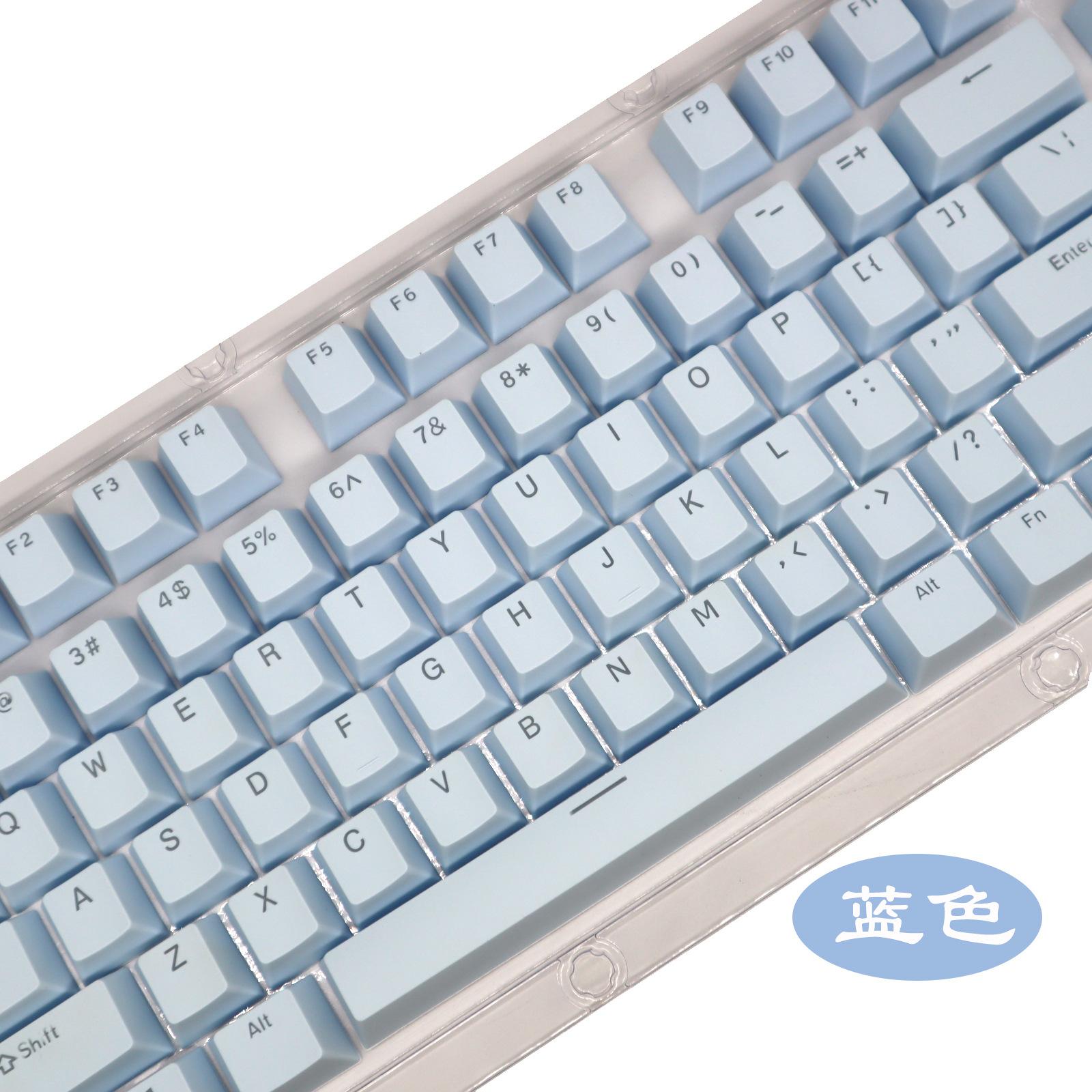 淡蓝4