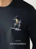 [Estilo Aristocrático Deportivo] Camiseta de Algodón Modal Mercerizado 60S con Diseño Clásico Bordado, Manga Larga, Prenda Base para Hombre