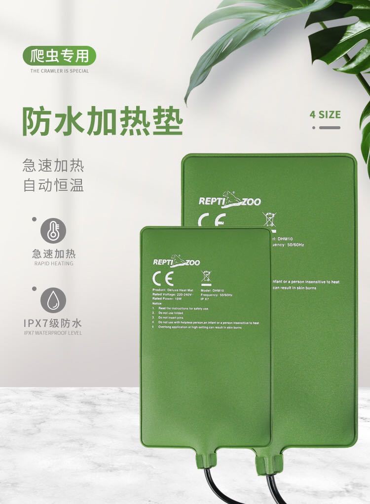 微信图片_20201103215908