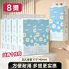 8 Servilletas de Pulpa de Bambú Grandes, Tamaño Grande, Papel Higiénico Económico y Duradero, Servilleta de Papel Inferior Extraíble, Dispensador de Servilletas de Papel Montado en Pared F
