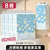 8 Servilletas de Pulpa de Bambú Grandes, Tamaño Grande, Papel Higiénico Económico y Duradero, Toalla de Papel de Extracción Inferior, Dispensador de Servilletas de Papel Montado en Pared Yx